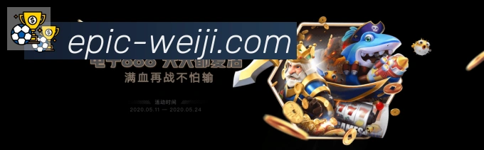 辅助工具 辅助工具